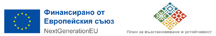Финансиране ЕС