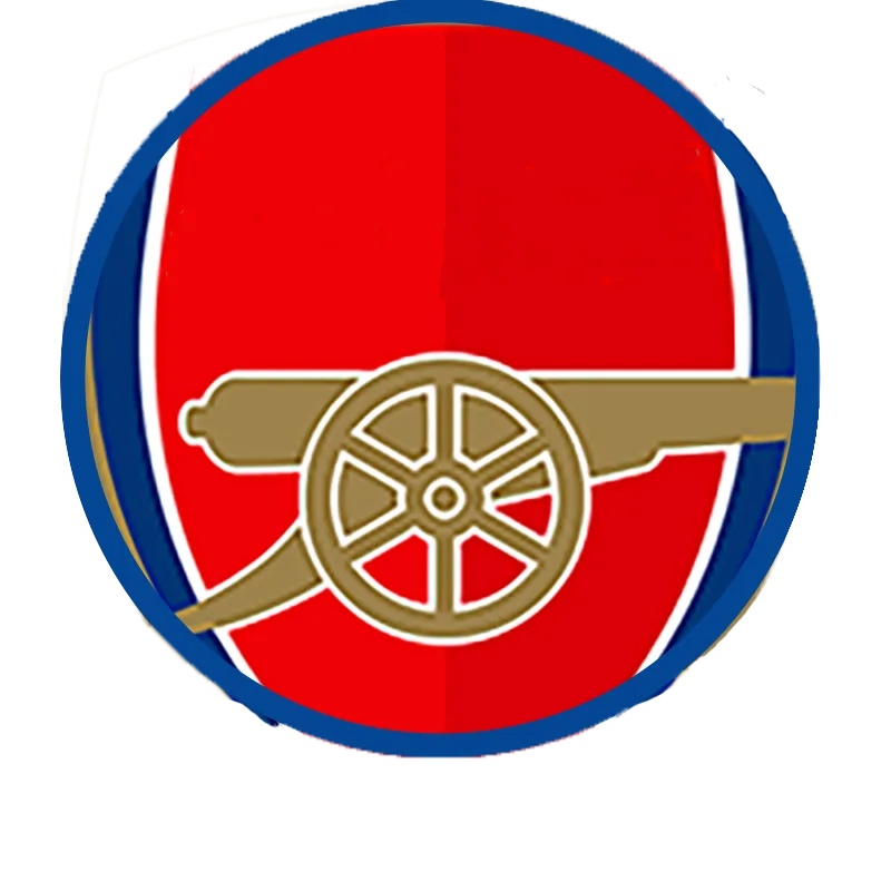 Арсенал