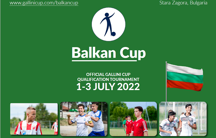 Gallini Balkan Cup - Стара Загора 